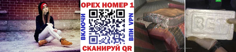 где найти   Воронеж  Cocaine FishScale 