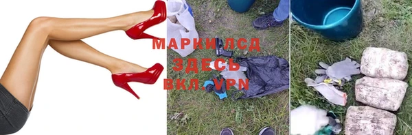 каннабис Абаза