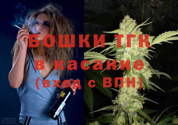 гидропоника Абинск