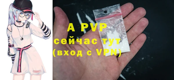 гидропоника Абинск
