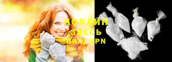 гидропоника Абинск