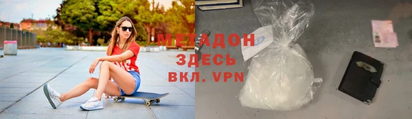 гидропоника Абинск