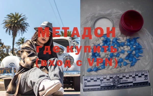 индика Абдулино