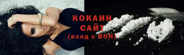 индика Абдулино