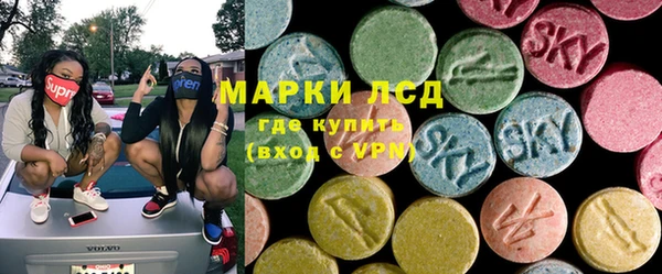 индика Абдулино
