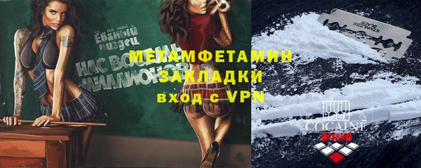 индика Абдулино