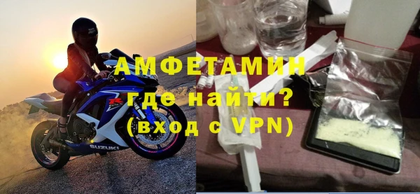 гидропоника Абинск