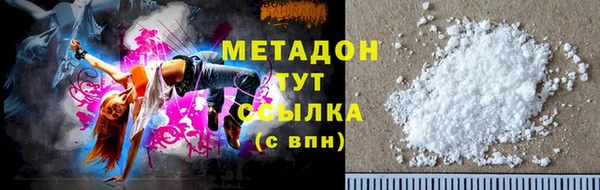 индика Абдулино