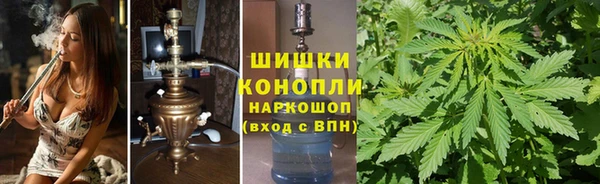гидропоника Абинск