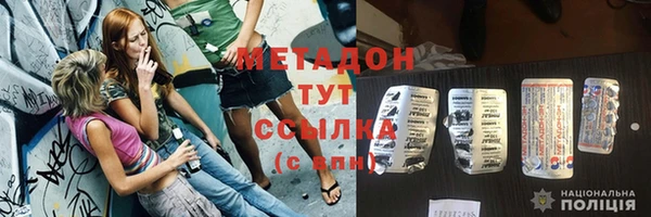 гидропоника Абинск
