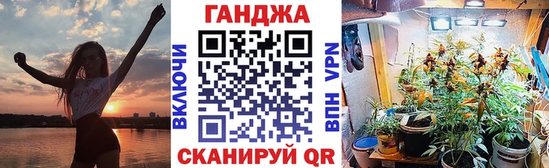 Шишки марихуана OG Kush  Воронеж 